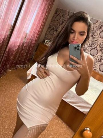 Виталина